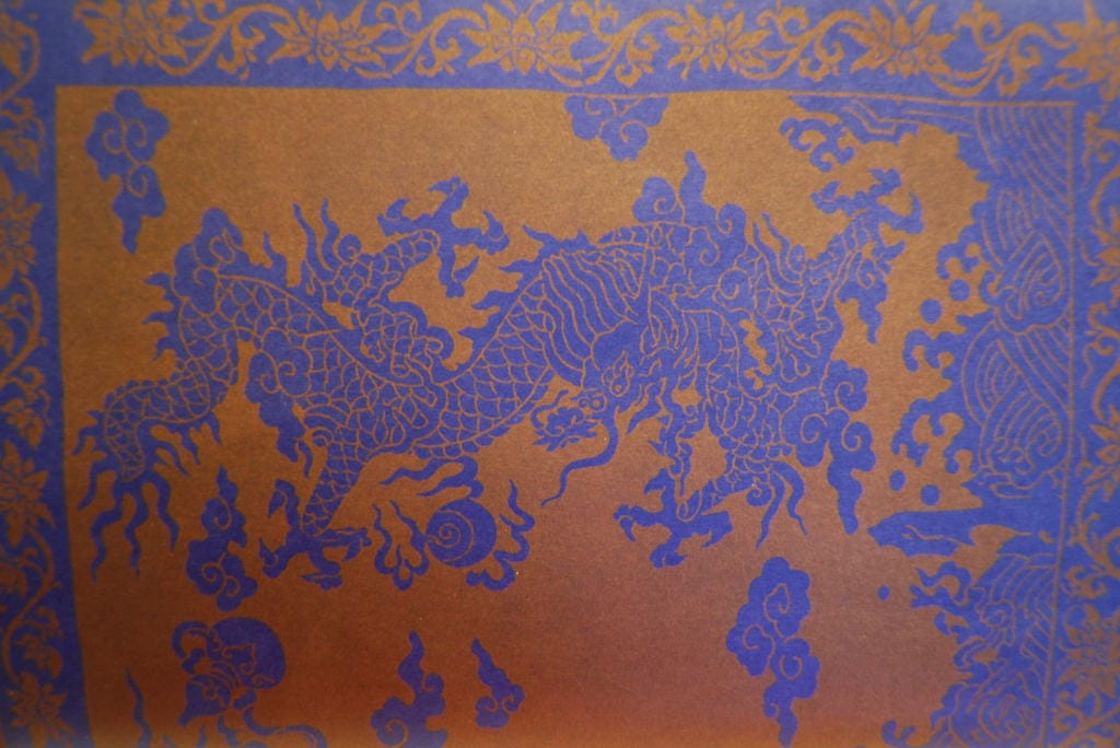 THE DRAGON - AN AGE OLD SYMBOL OF THE HIGHEST SPIRITUAL ESSENCE